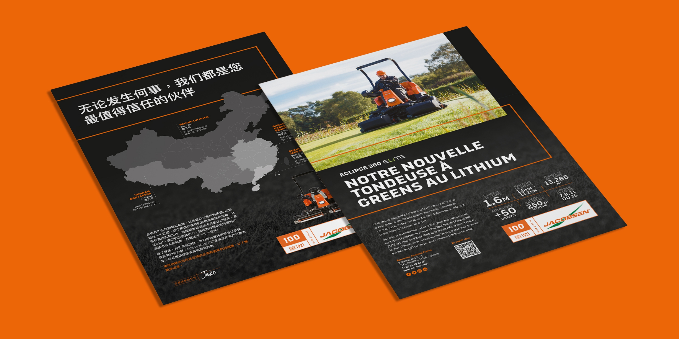 Foreign language versions of machinery specifications on an orange background